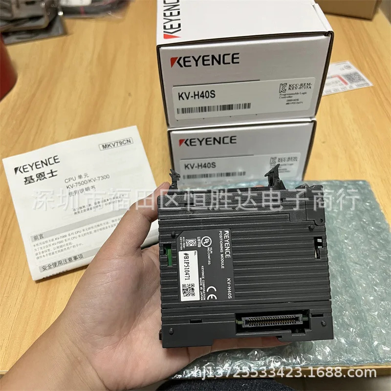 KV-H40S 키엔스 KV-H20G KV-EP02 KV-H20S KV-FL20V KV-EP21V