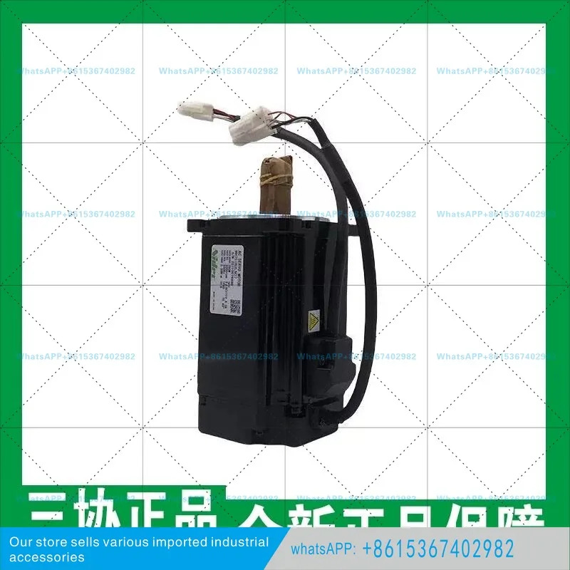 니덱 서보모터 MZ201N2LN07 401A2LN08 N2LN07 751A2 N2