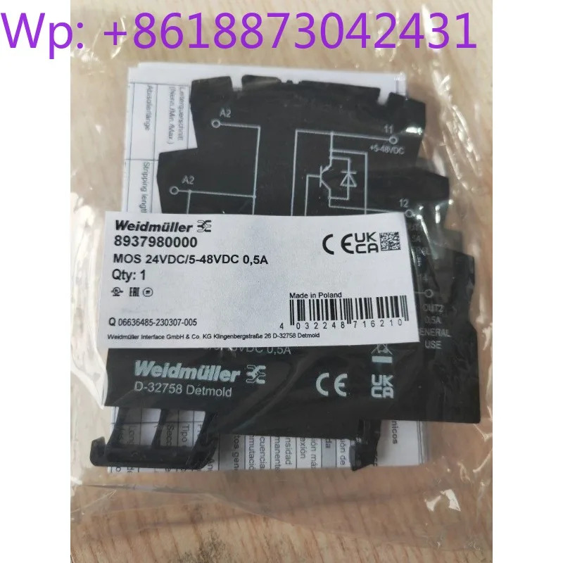 오리지널 Weidmller 솔리드 스테이트 릴레이 8937980000 MOS 24VDC/5-48VDC 0.5A 1PCS