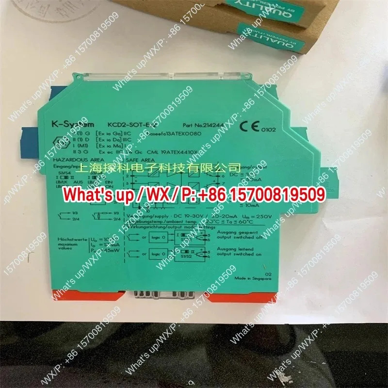 KCD2-SOT-EX2 KCD2-ST-EX2 KFD2-SOT3-EX2 KCD2-STC-1 안전 게이트 솔레이터용