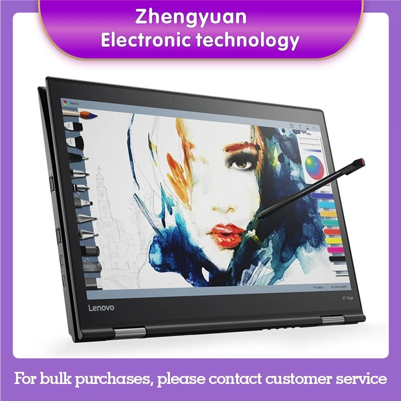 ThinkPad L13 YOGA S2 스타일러스 용량성 펜용