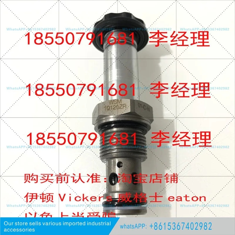 WK10V-01-C-N-24DG 솔레노이드 밸브 WK10V-01-C-N