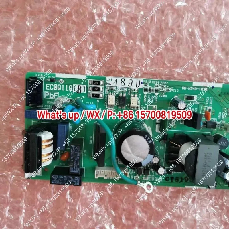 액세서리 모델 EC09119 내부 메보드 FCQ71-125LV2C 컴퓨터 보드 FCQ203AB