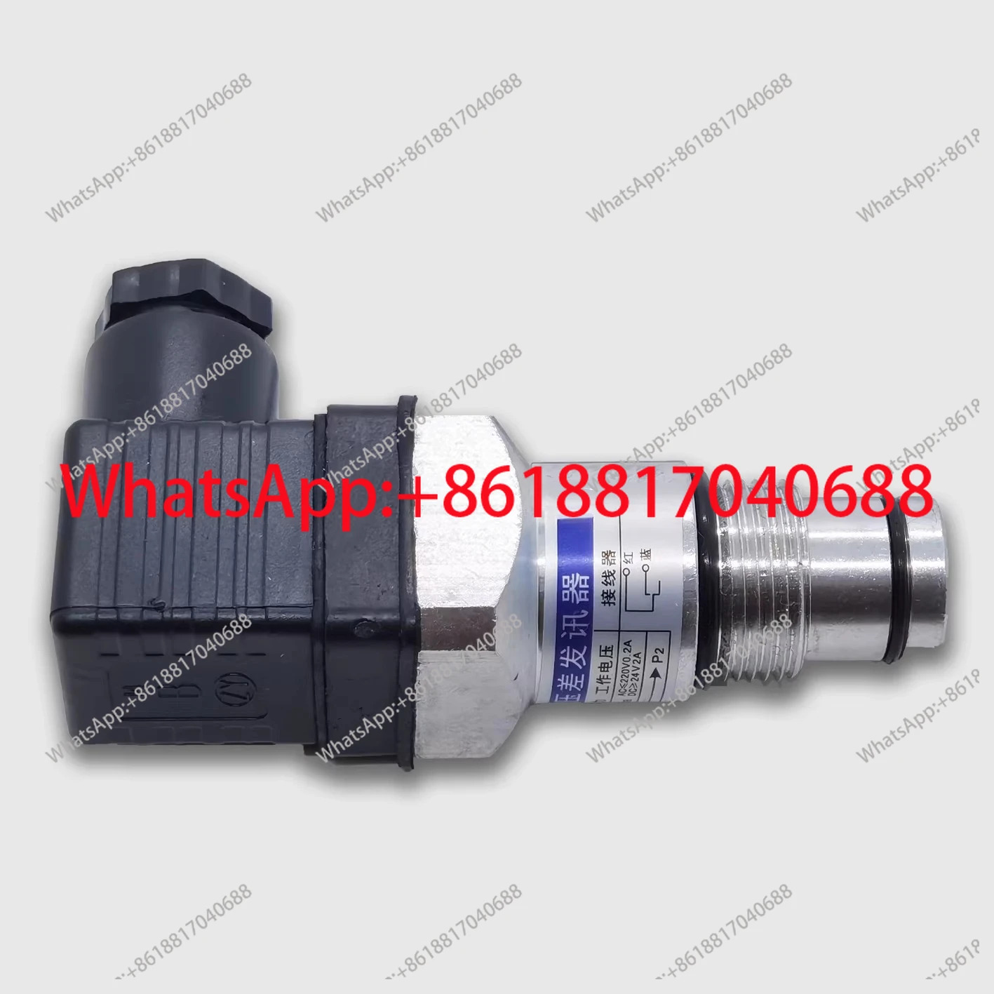 CS-III 스레드 차압 트랜스미터 32mpa 압력 0.35mpa 스위치 CS-111 0.5MPA