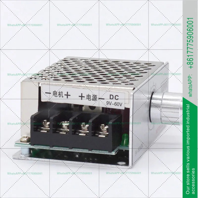 DC 모터 조절기 PWM 9V-60VDC 기어 감속기 고출력 스위치 60A 고전류 정방향 역방향