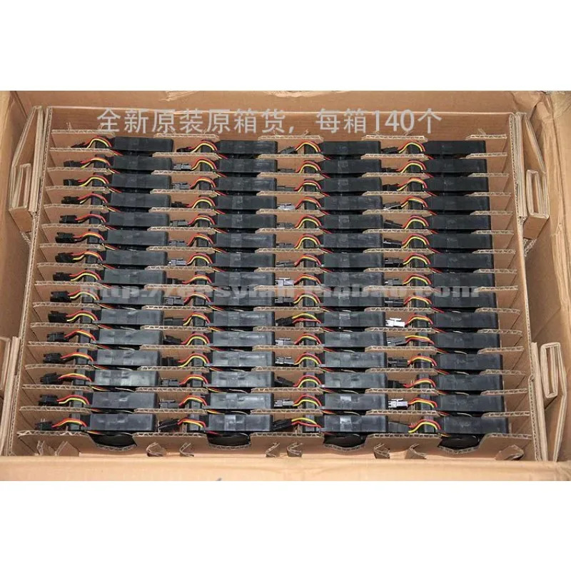 JFG NMB-MAT Minebea 3106RL-04W-S19 DC 8CM 8015 냉각팬용