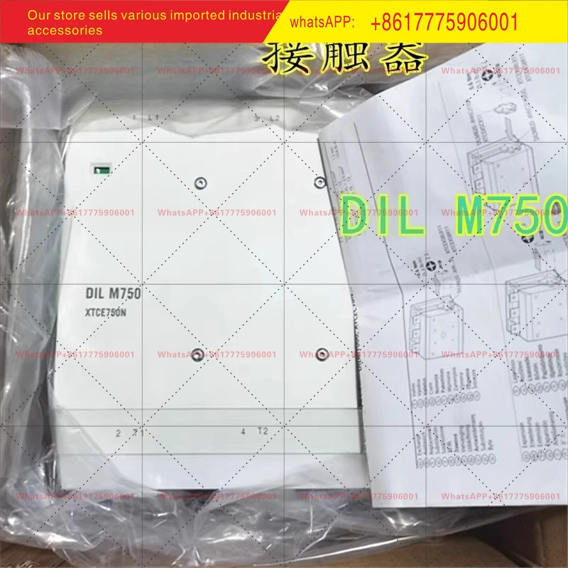 DIL M750/22 RA250 DILM820 H1400 접촉기 새 오리지널