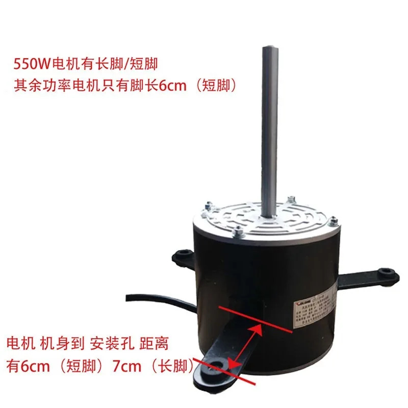 모터 GYT450-4GXX 320-4GYT550-4A/B YFE10-9F 9-9F 1PCS