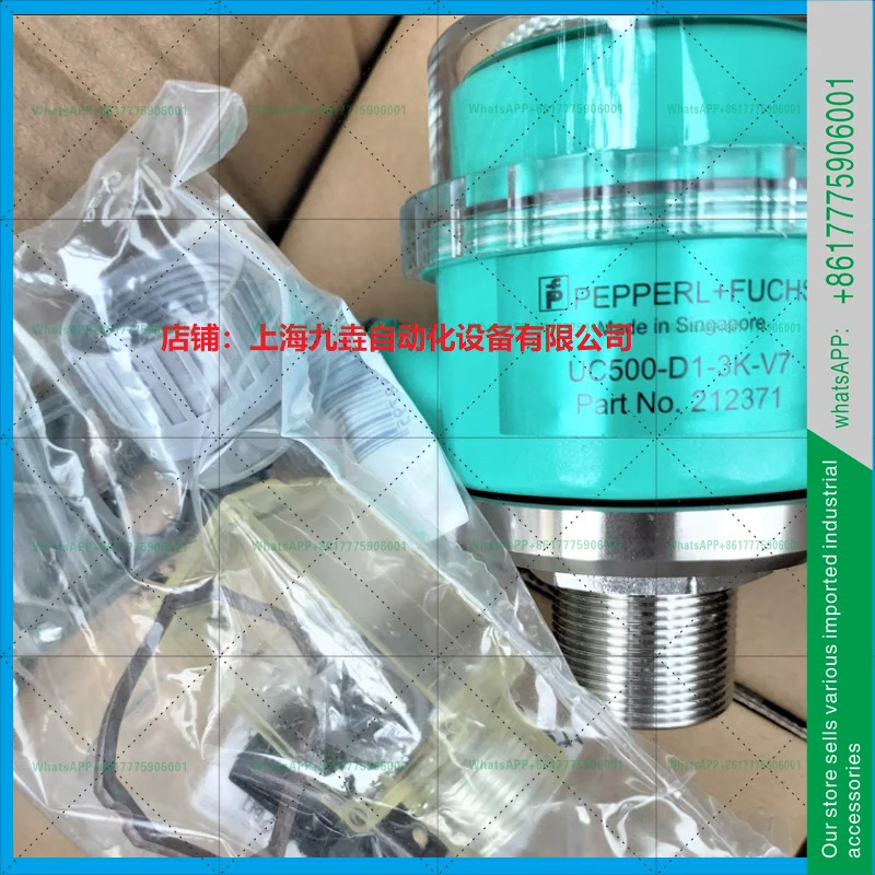 UC500-D1-3K-V7 오리지널 페퍼룩스 초음파 레벨 모니터링 센서