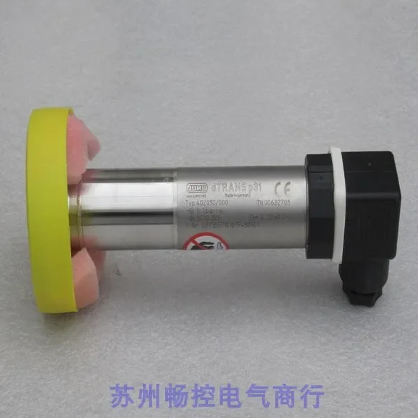 2025년형 쿠마오 JUMO 압력 스위치 402050/000-454-405-616-20-61/000 포장