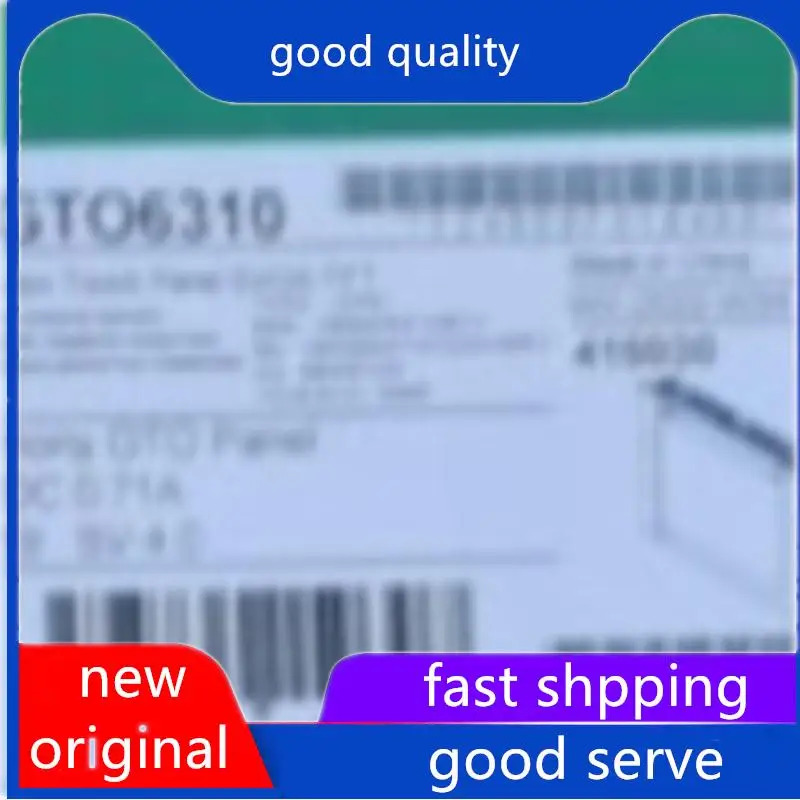 HMIO6310 HMIO1310
