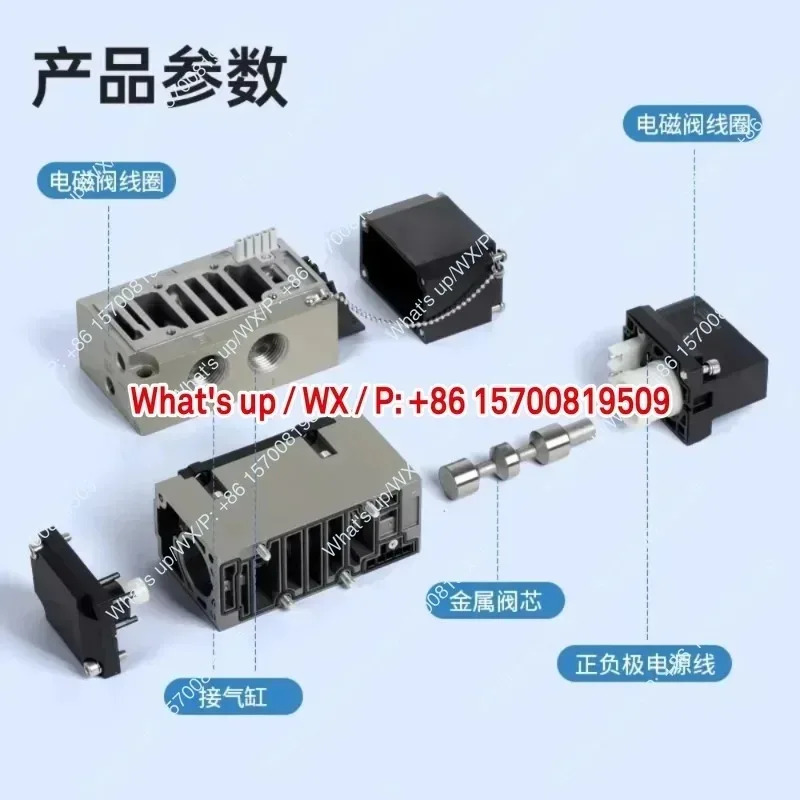 모델 공압 솔레노이드 밸브 VFS4200-5FZ 4100/4300 VFR4400 R-5FZ 4FZB 3FZC 2FZA
