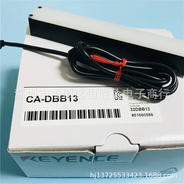 키엔스 CA-DBB13 CA-DBW5 CA-DBW8 CA-DBW13 CA-DBB8 CA-DBB5 광원
