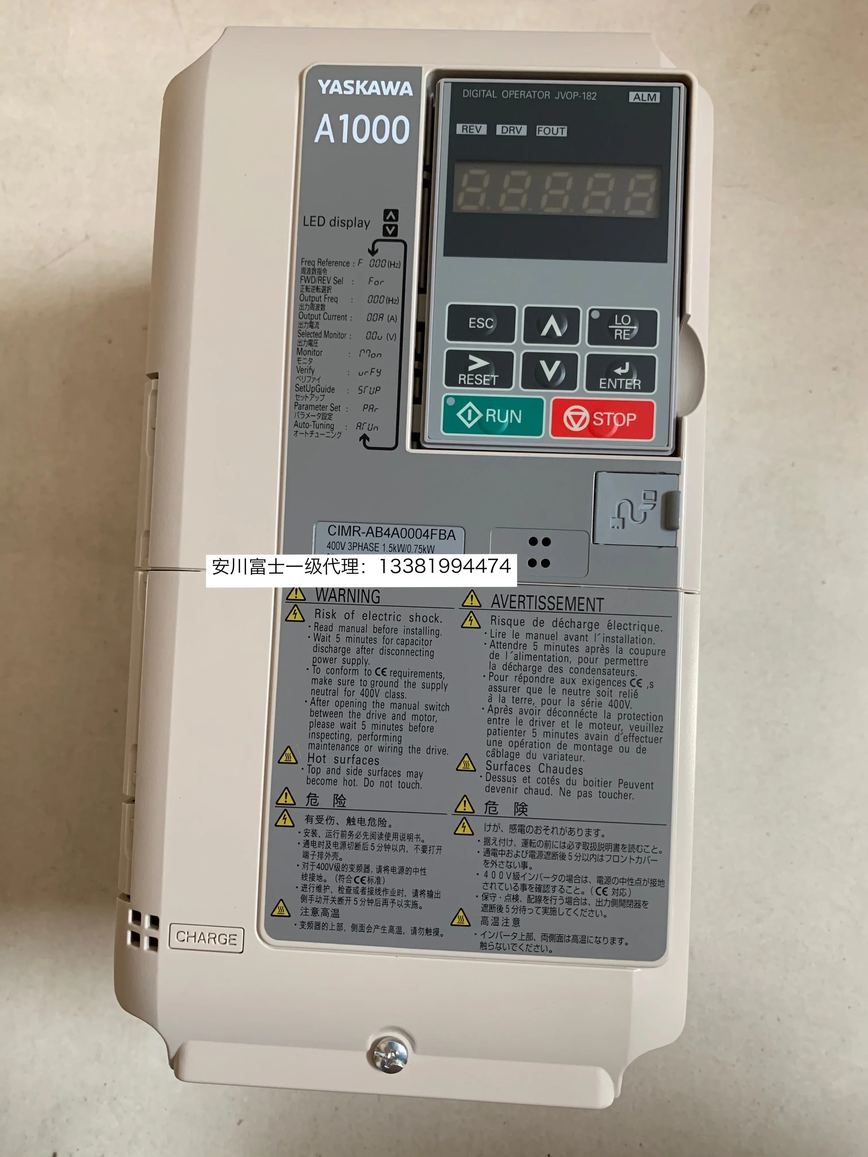 2025.4일본 야스카와 주파수 변환기 A1000 CIMR-AB4A0004FBA 0.75kw/1.5kw 새