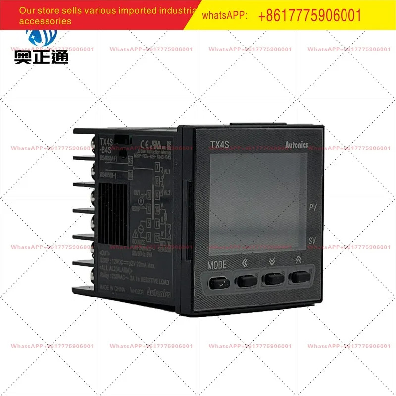 오리지널 오토닉스 LCD 타입 PID 온도 조절기 TX4S-B4S 제어기 240VAC