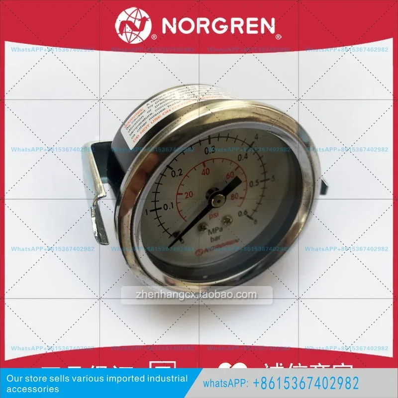 NORGREN 압력계 10BAR/6BAR/고정형 1.0/140ps 클램프 로드 포함