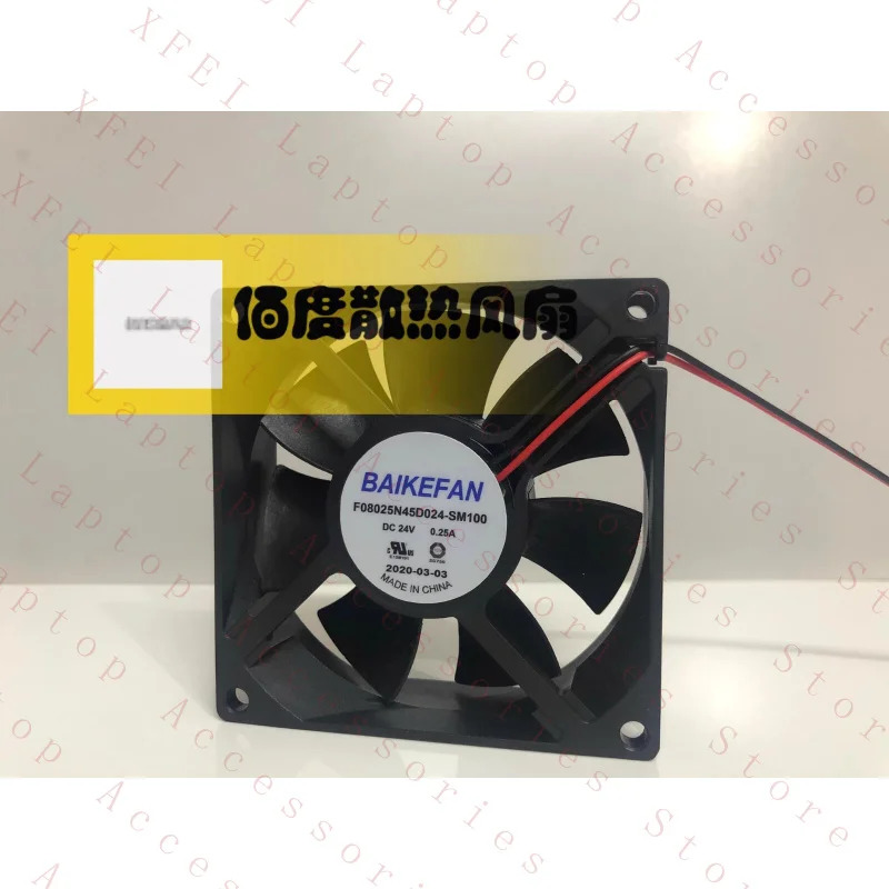 C F08025N45D024-SM100 DC24V 0.25A M 8cm 인버터 팬
