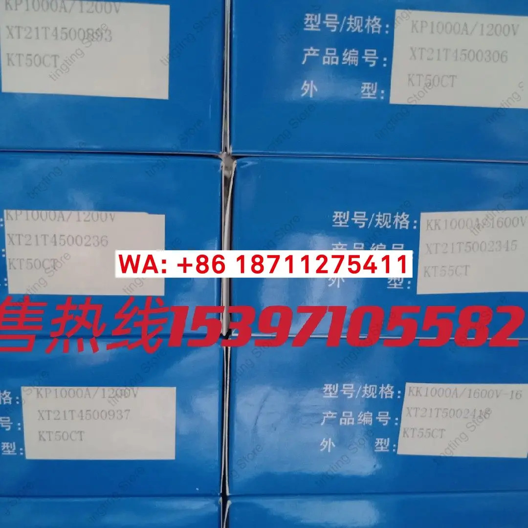 KK2000A 샤이사이리스터 KK1800A KK1500A KK1200A KK1000A-1600V KP1000A