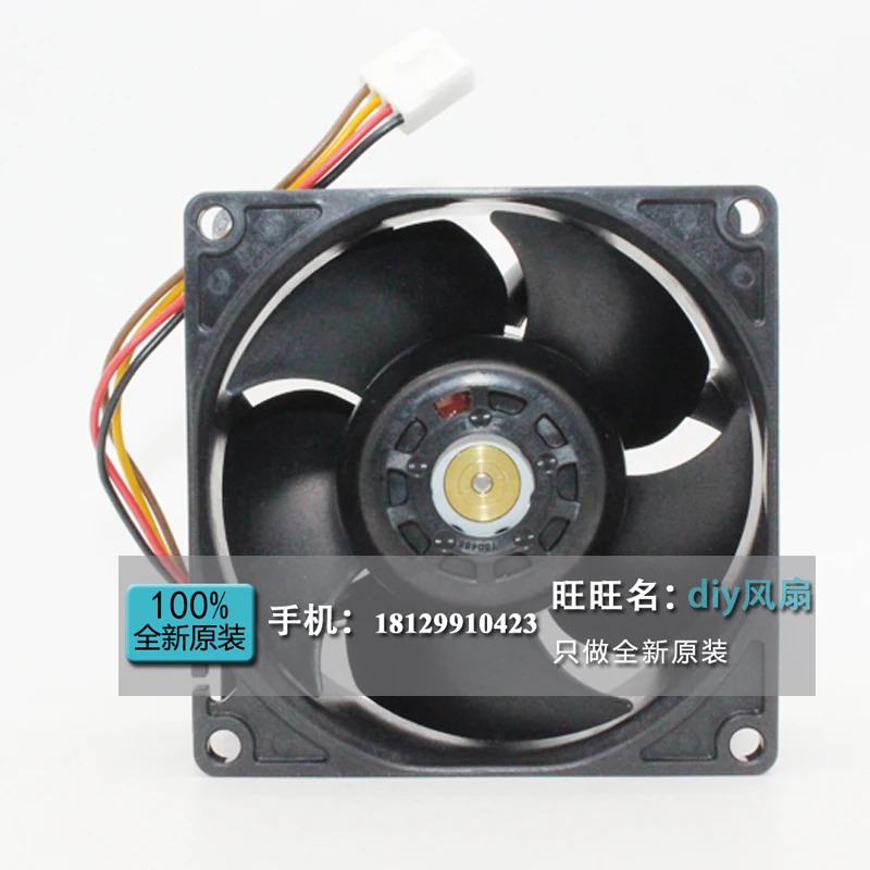JFG 산요 덴키 산 에이스 9GA0812P1G651 8038 12V 1.2A 8CM 냉각팬