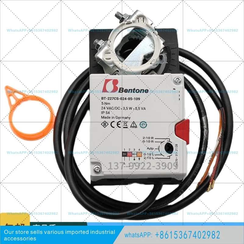 227CS-024-05-110 인렛 댐퍼 액추에이터 BT-227CS-024-05-117 109
