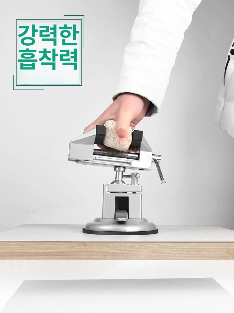 소형 바이스 납땜용 클립 작업대 고정대 회전 미니 보조 클램프형 소형 36-43mm - 상세 이미지 2