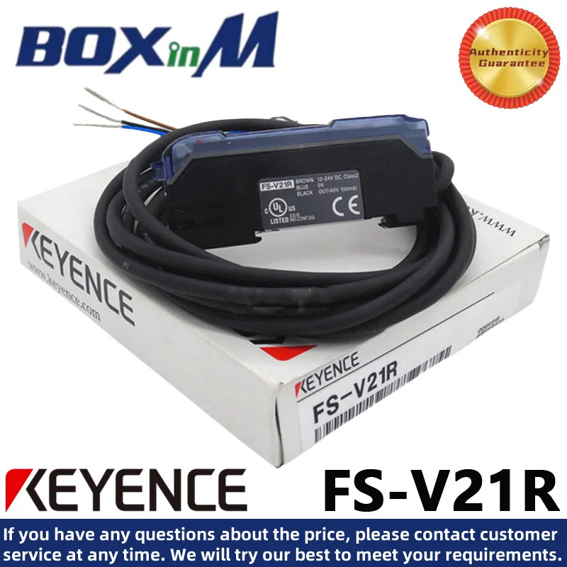 KEYENCE FS-V21R 듀얼 디스플레이 디지털 광섬유 증폭기 NPN 센서