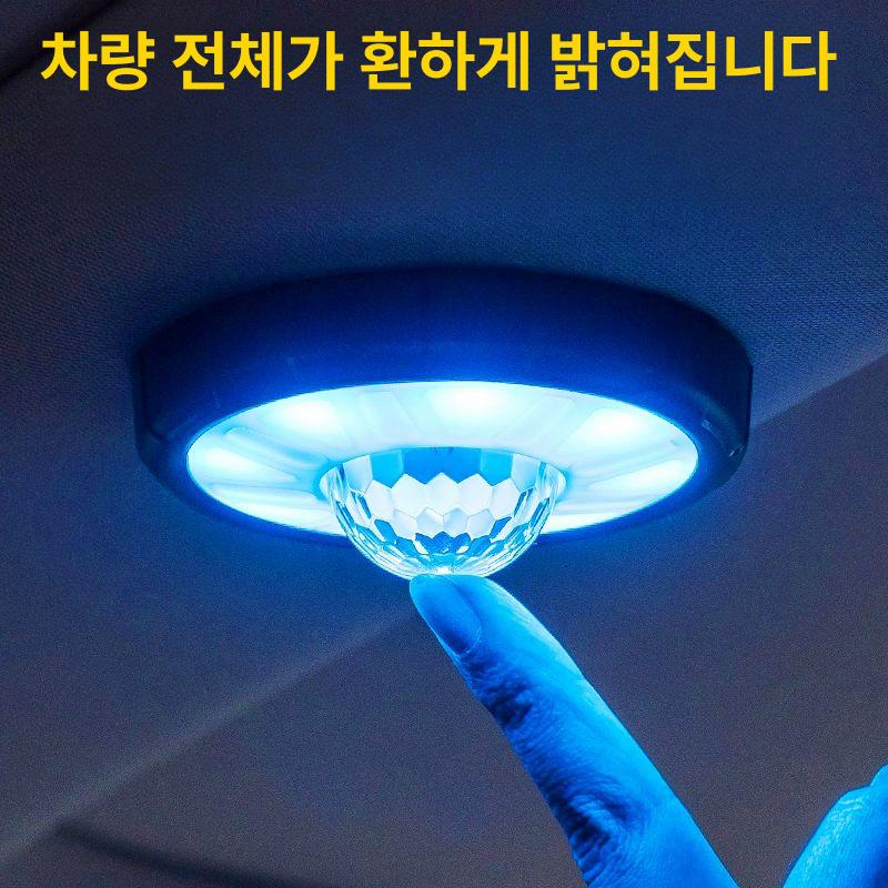 차량용 led 분윅기 조명 무드등 자동차 모듈 인테리어 클럽 전구 소품 나이트 - 상세 이미지 2