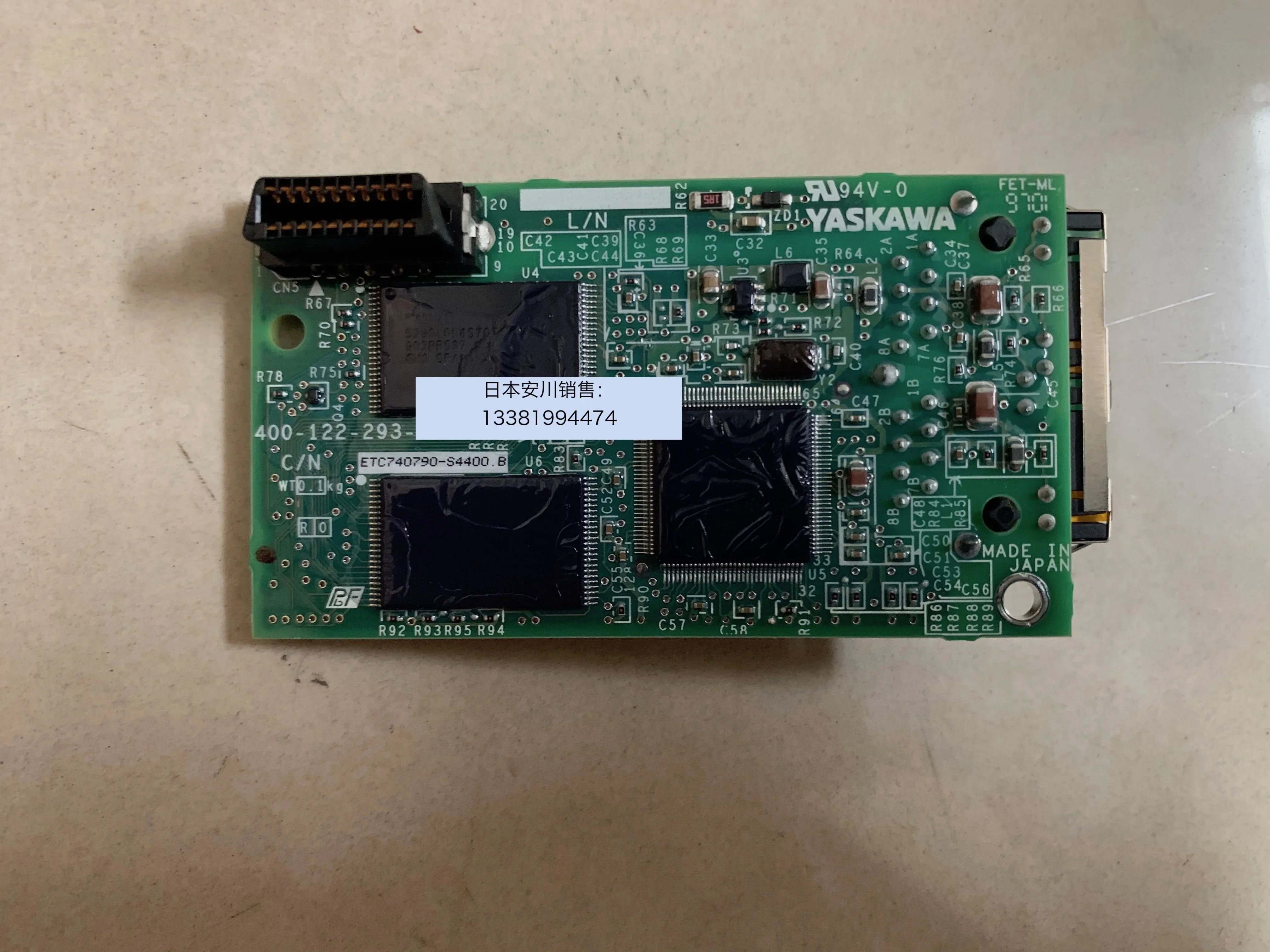 2025.4 오리지널 An Chuan 주파수 변환기 PROFINET 통신 인터페이스 카드 SI-EP3 ETC740790-S4400