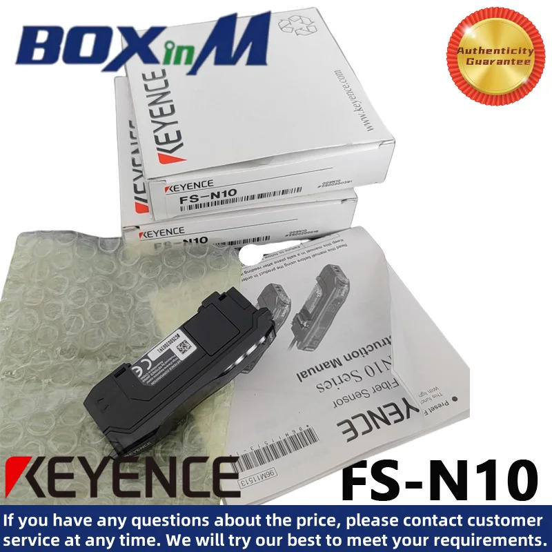 KEYENCE FS-N10 디지털 광섬유 증폭기 센서