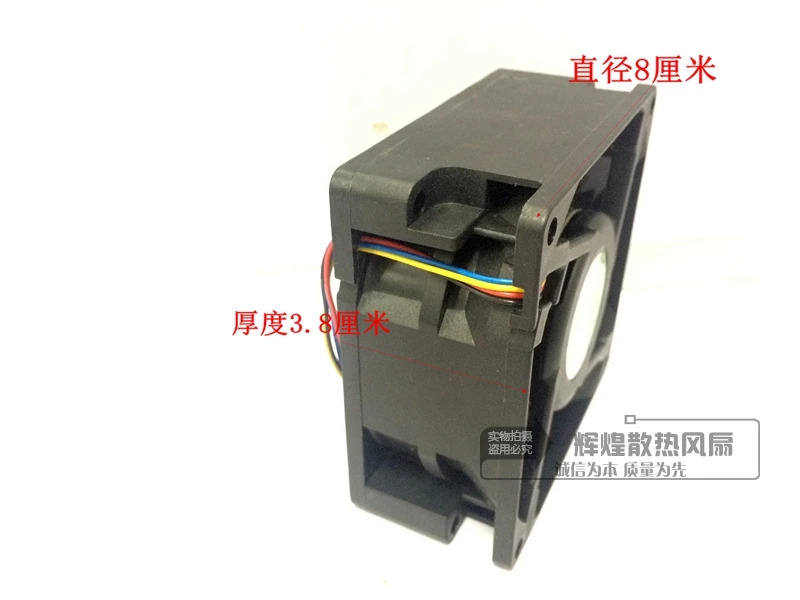 SUNON PSD4808PMBX-A DC48V 8038 냉각팬JFG