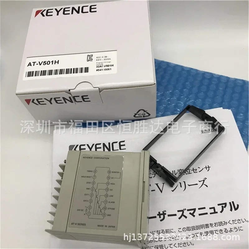 AT-V501H AT-V500 AT-010V AT-V501 AT-001V KEYENCE AT-005V 센서