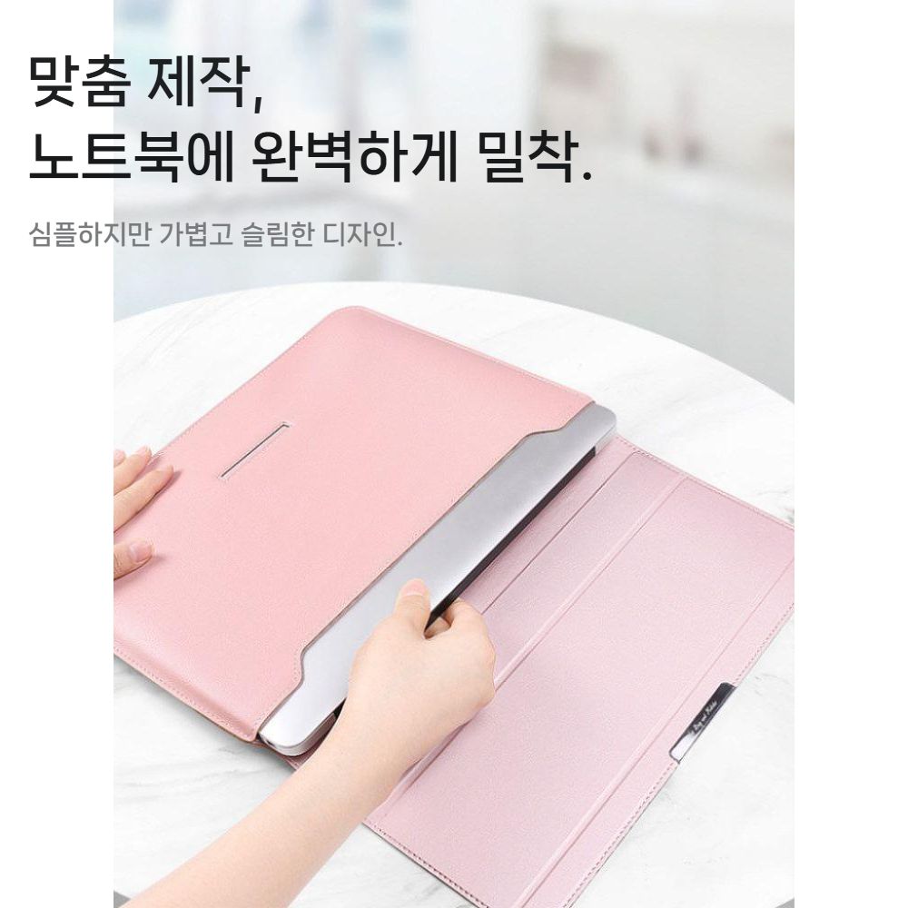 갤럭시북6 프로 울트라 가방 14인치 케이스 노트북 거치대 슬리브 파우치 - 상세 이미지 3