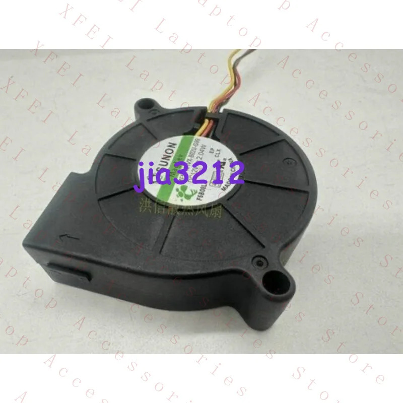 C SUNON 팬MF50151VX-B02U-G99 DC12V 2.04W 5015 5cm 프로젝터 블로워 팬