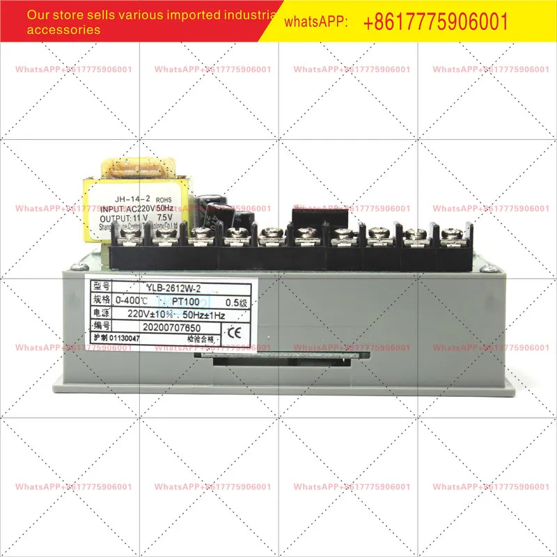 YLB-2000 야기기 YLB-2612W-2 온도조절기 YLB-2611R