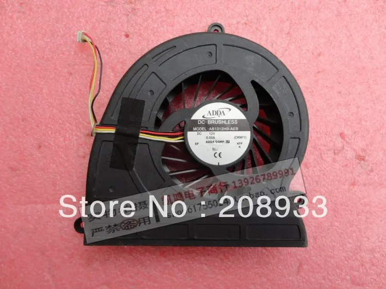 ADDA AB1312HB-AEB DC12V 0.50A 블로어 터보팬 1대팬