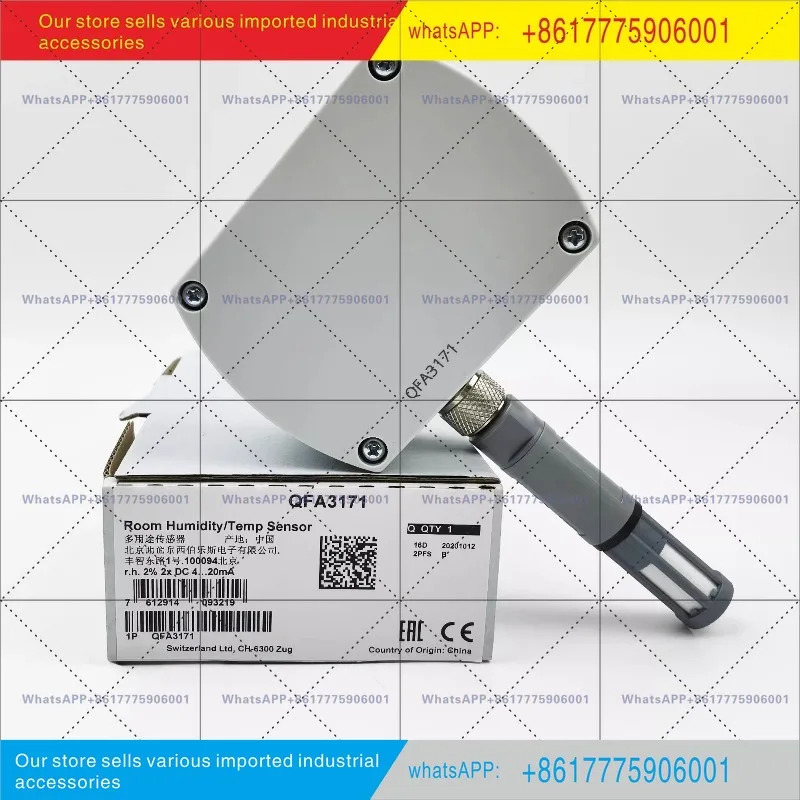 온습도 센서 QFA2060 QFA2068 QFA2079/3171 QFA3160D/9060