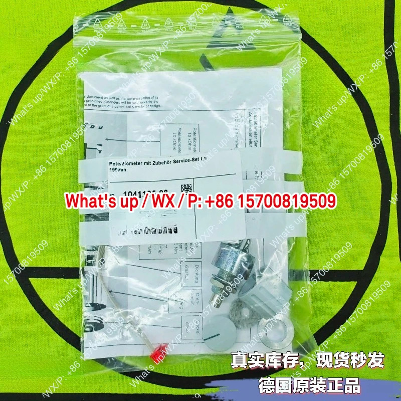 2344 P30LL0APS 103KAG270 와이어 길이 190mm 레이트 스위치 포장