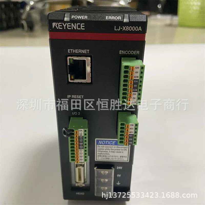 LJ-X8000A LJ-X8900 LJ-X8300 LJ-X8000E LJ-X8400 KEYENCE 측정 장비