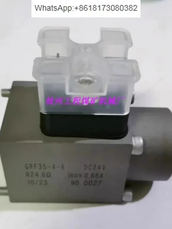 펌프 비례 전자석 GRF35-4-A GRF45B