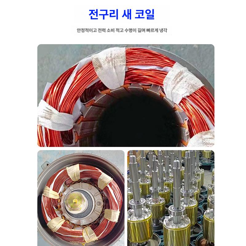 냉각탑 모터 방수 고효율 1.5kw 라디에이터 구리 팬 Y80-0.18KW-8P 18/24 샤프트 - 상세 이미지 3