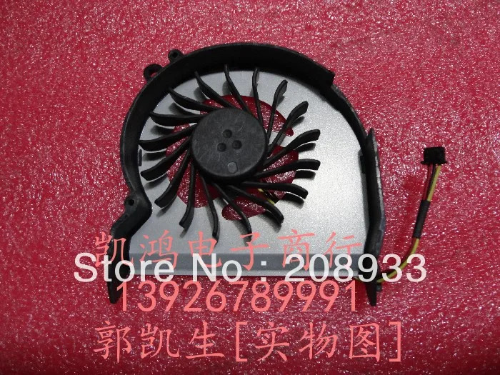 델타 노트북 KSB05105HA-AJ69 팬