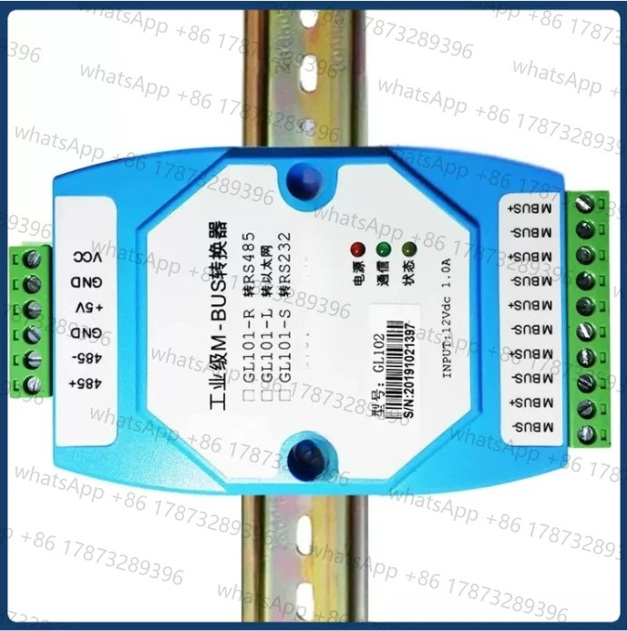 MBUS to USB RS485 RS232 TCP 모드컨버터 M-BUS 모듈 200/500 슬레이브