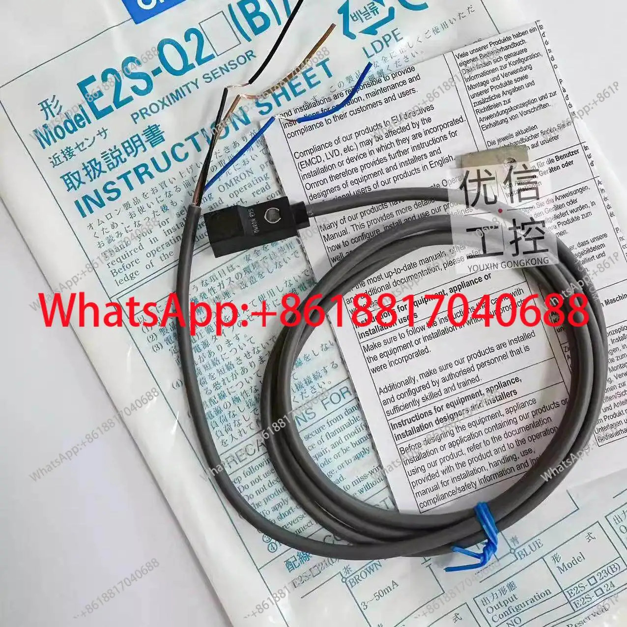 E2S-W23 W21 22 24 W25 E2S-Q24 Q23 Q21 스위치 센서 3선 1PCS