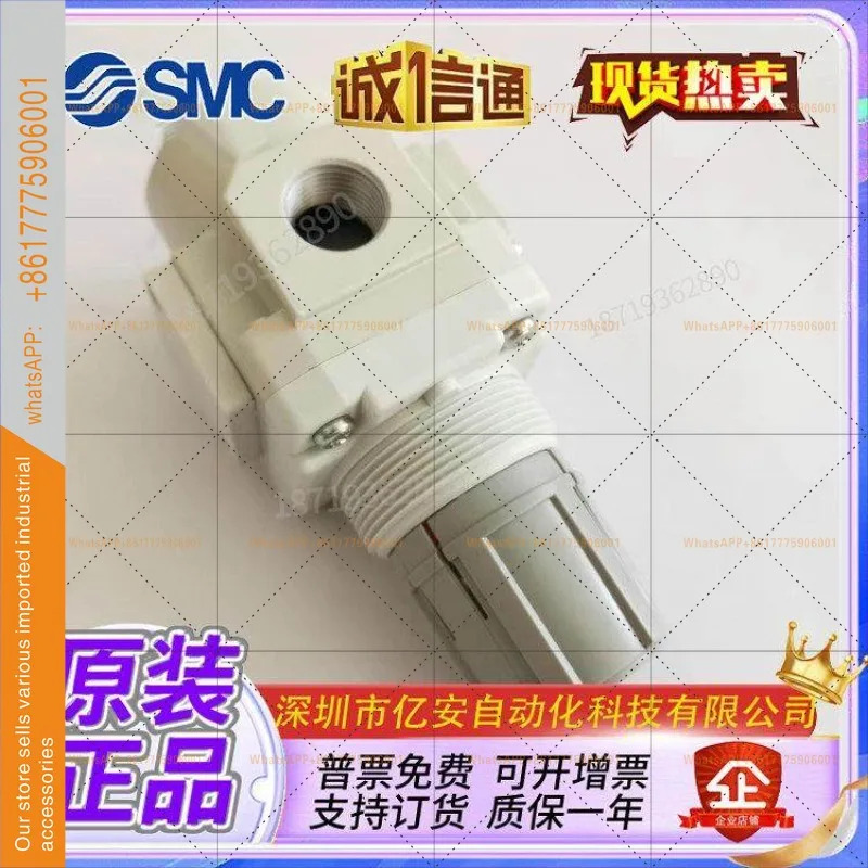 SMC 오리지널 감압밸브 AR30K-03-B AR30K-03BG-B AR30K-03B-B G/H/E/BE-B