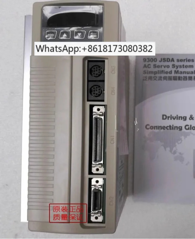 포장 서보 드라이브 TSTA20C JSDA20A