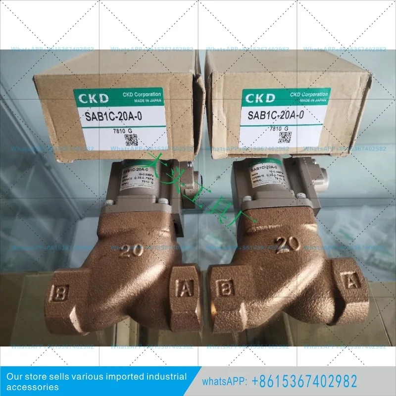 SAB1A-15A SAB1A-8A-0 SAB1A-10A-0 CKD 공압 밸브