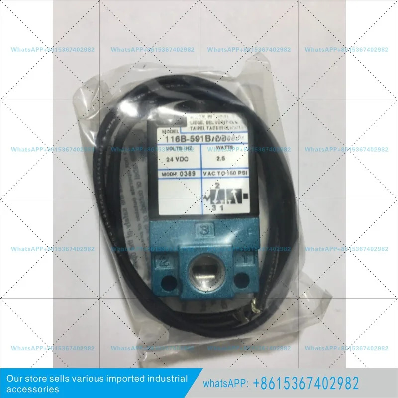 고주파 솔레노이드 밸브 116B-591BAAA 당일 되는 새 DC24V