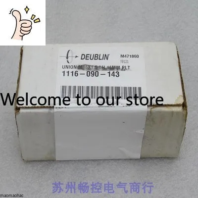 x 뉴 더블린 DEUBLIN 로터리 커플링 1116-090-143 현품