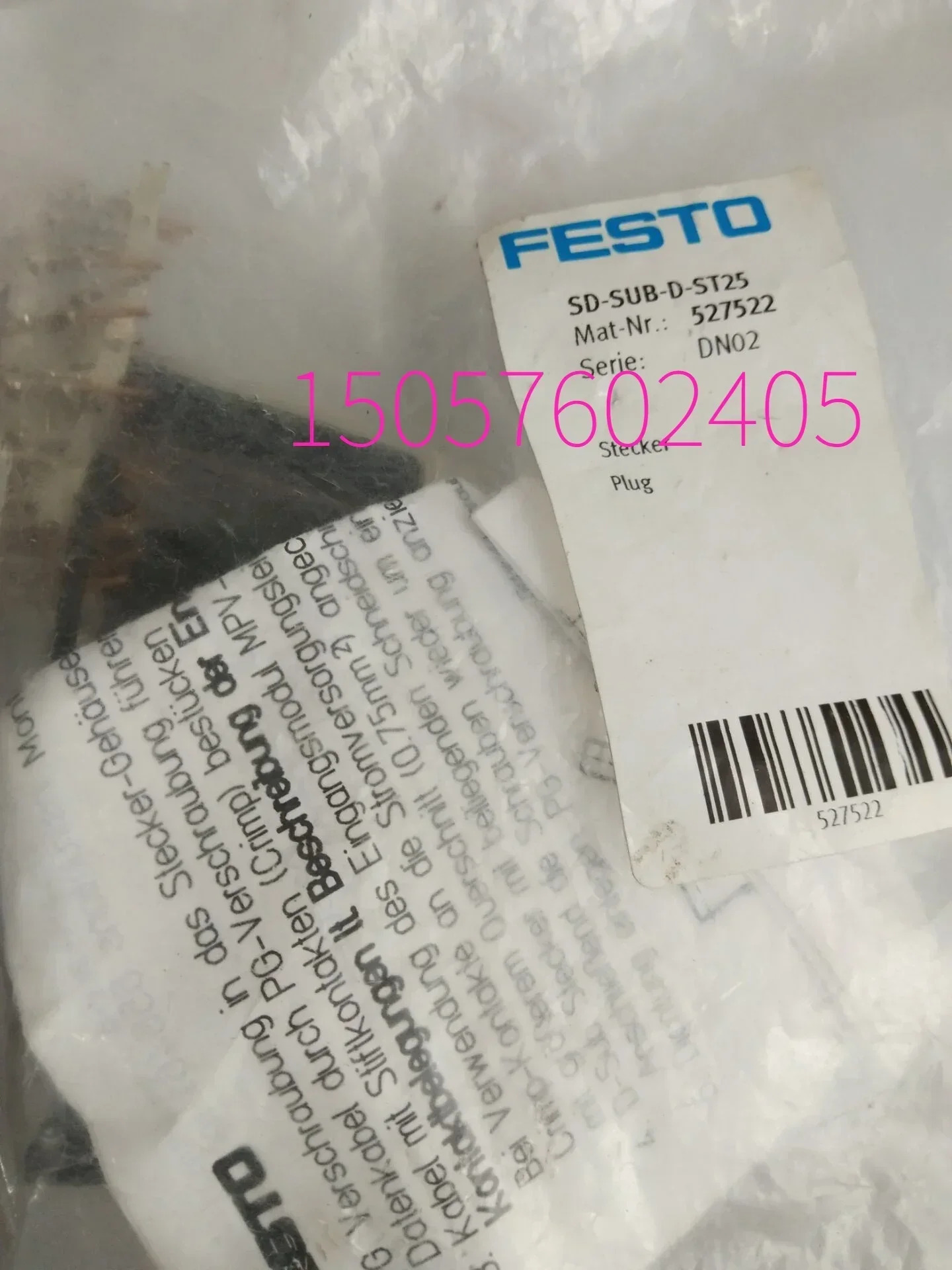 2025.4SMC 솔레노이드 밸브 VFS3200-4FZ-02 오리지널