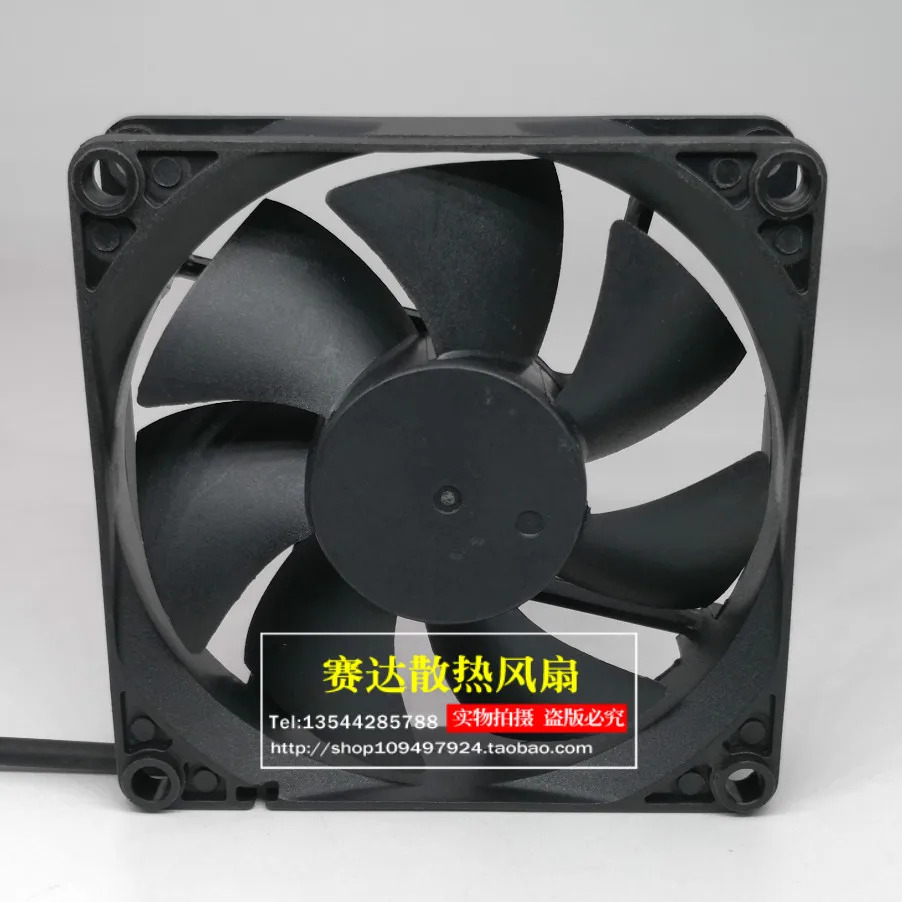 JFG CHA8012RH-20B 8020 12V 0.25A 냉각팬 80x80x20mm